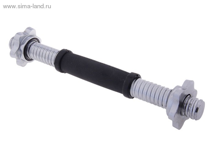 Гриф гантельный с обрезн. ручкой 35 см до 20кг