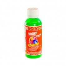 Колер Престиж №11 полынь. 100мл.