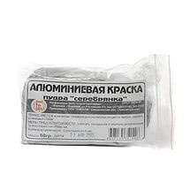 Серебрянка пудра 50г.