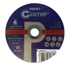 Круг отрезной по мет. 150х1,6х22.2мм Т41 Cutop Prof