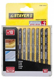 Пилки STAYER "PROFI" МАСТЕР №2 по дер. и металлу 10шт