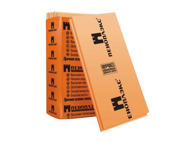 Утеплитель пеноплекс 1185*585*50 (уп.7)