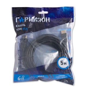 Кабель ГАРНИЗОН GCC-HDMI-5M 5м
