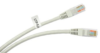 Патч-корд UTP Cat.5e, RJ-45 20м PERFEO P6009