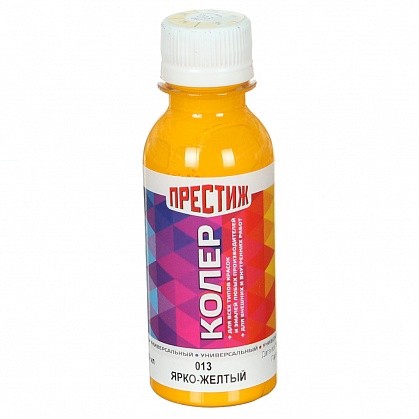 Колер Престиж №13 ярко-желт 100мл.