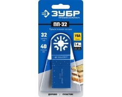 Насадка ЗУБР ПП-32 32*40мм 15565-32