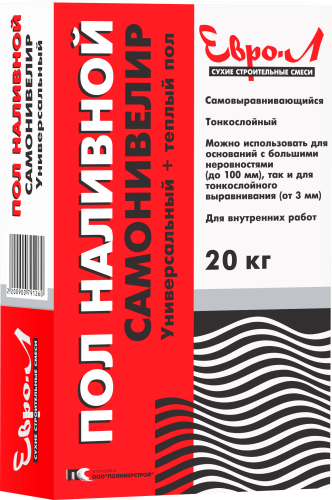 Наливные полы Евро-Л универс, 20кг