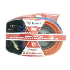 Кабель (набор для подключ.) TAKARA KIT-2.40 XXL