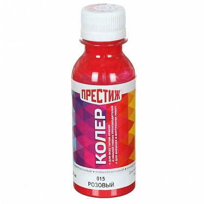 Колер Престиж №15 розовый 100мл.