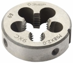 Плашка 18*2,0 круглая, для метрической резьбы ЗУБР Мастер