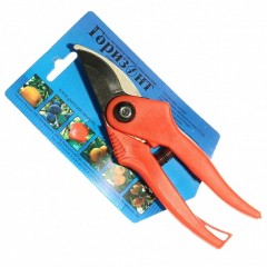 Секатор 190мм С-41-8Н