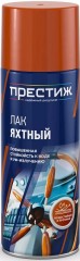 Лак аэр.яхтный Престиж влагостойкий 425мл глянец