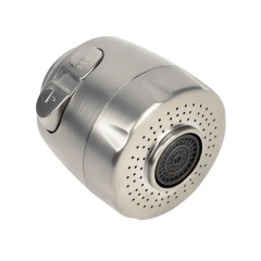 Лейка Lemen P19L 2-режима