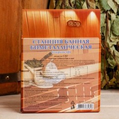 Гигрометр банный 4344320