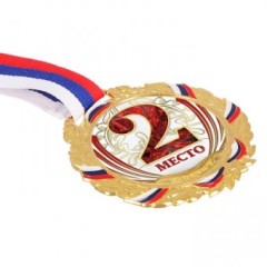 Медаль призовая 075, 7см