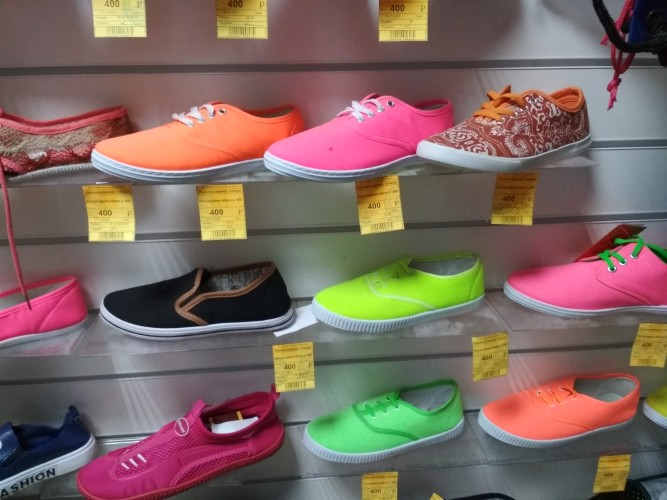 Распродажа обуви у. 400