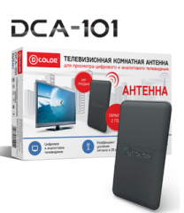 Антенна D-COLOR DCA-101
