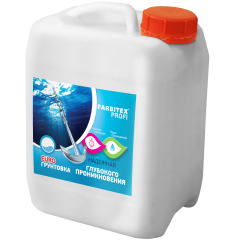 Грунтовка Farbitex акрил.глуб. проникн. 3кг.