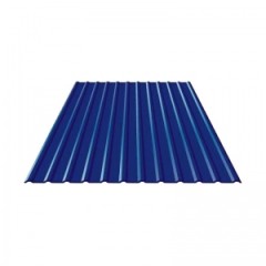 Профнастил С 8 1200(1150)х2000мм синий 5005