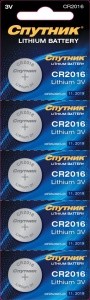 Элемент питания Спутник CR-2016