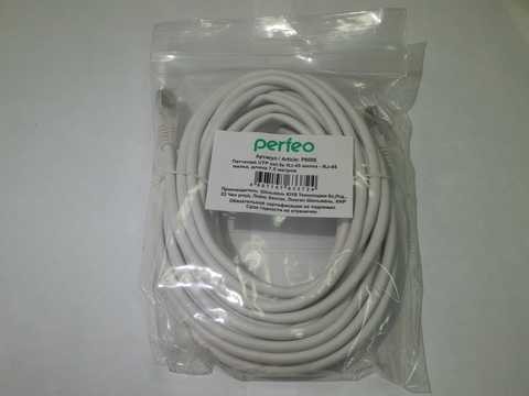 Патч-корд UTP Cat.5e, RJ-45 7,5м PERFEO P6006