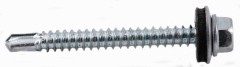 Саморез ШГК 6,3х35мм