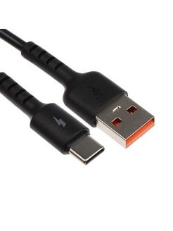 Кабель EXPLOYD EX-K-811 USB - TYPE-C 3.0 м