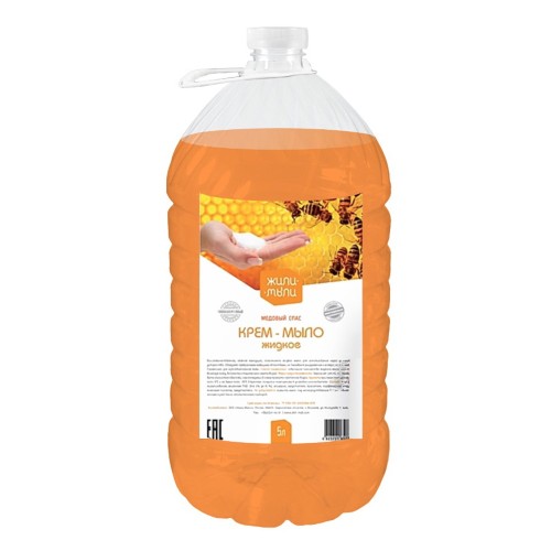 Крем-мыло ассорти 5л.