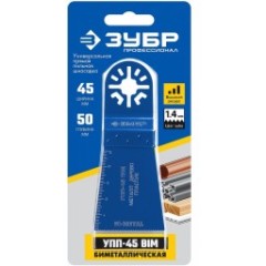 Насадка ЗУБР УПП-45 унив. 45*50мм 15561-45