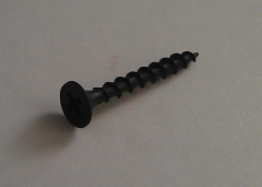 Саморез ГКД 32*3,5 Ж.