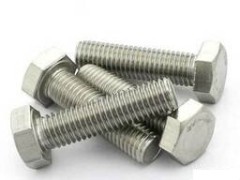 Болт 5*10 цинк