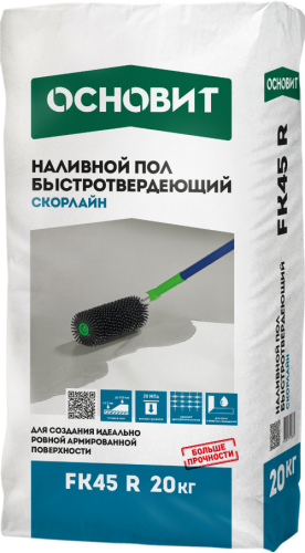 Наливные полы Основит Скорлайн FK45R 20кг