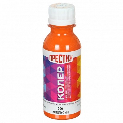 Колер Престиж №9 апельсин 100мл.