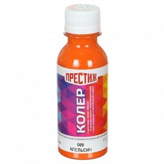 Колер Престиж №9 апельсин 100мл.
