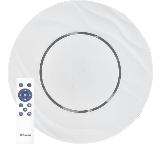 Светильник 72Вт ДБО-72Вт AL1836 управляемый