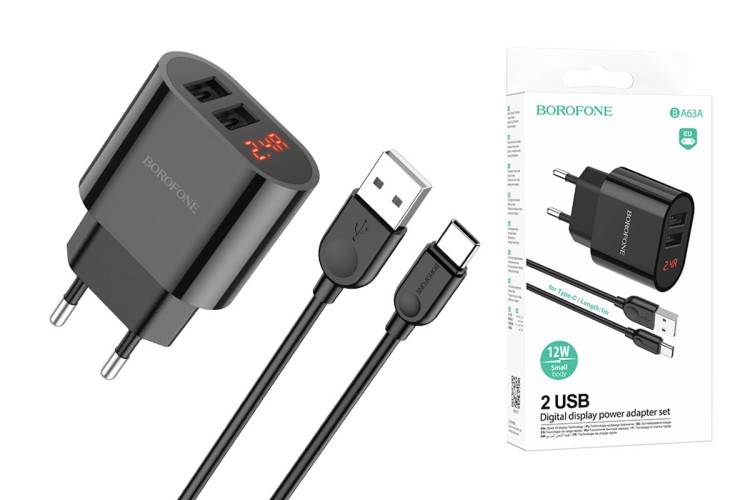 Купить Блок питания сетевой 1 USB HOCO C98A