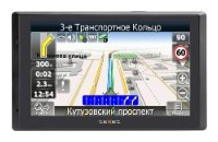 GPS навигатор Texet TN-711 Navitel