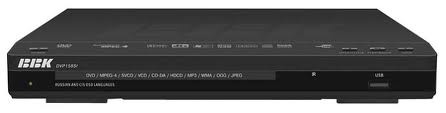 Видеоприставка BBK DVP 158 SI