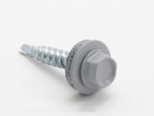 Саморез ШГК 4,8х29мм, свет. сер. 7004