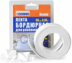 Бордюрная лента с 2 уголками для раковин и ванн 3,35мх38мм