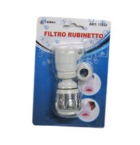 Аэратор поворотный с зажимом D23, 8209