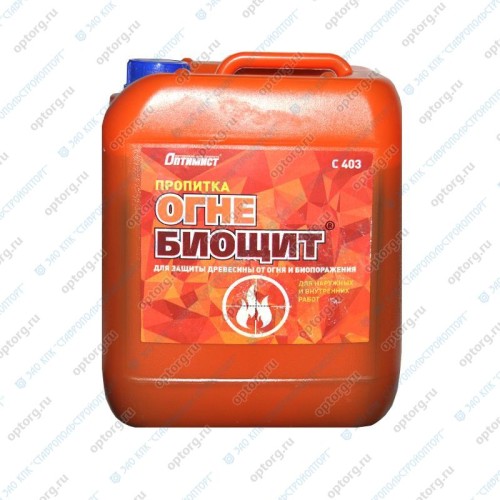 Антисептик Оптимист ОгнеБиощит 10л С403