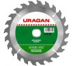 Диск пильный 190х20/16мм 24Т по дер. URAGAN 36800-190-20-24