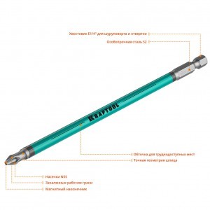 Бита PH2 150мм хв.Е 1/4", KRAFTOOL Optimum Line