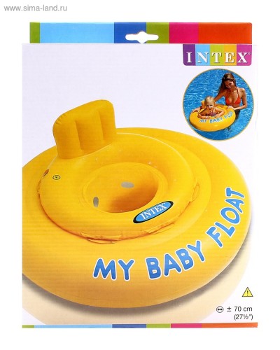 Кругдля плавания с трусами 589379 59570NP