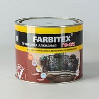 Грунтовка Farbitex ГФ-021 серый 0,8 кг
