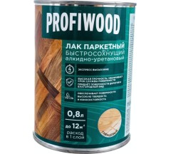 Лак Profiwood алкидно-урет, паркетный глян 0,8л