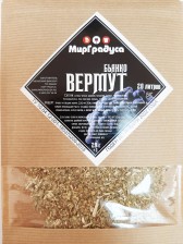 Набор трав Вермут Бьянко 20г