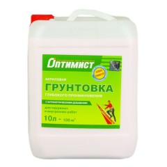 Грунтовка Оптимист для внутр и нар раб зелен этик 10л G103