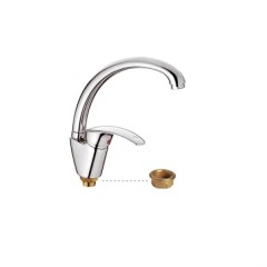 Смеситель кухня Lemen LB-91402